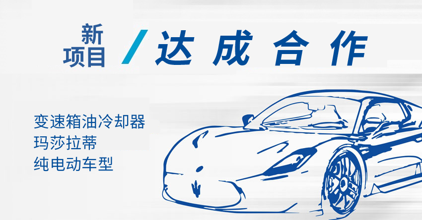 人生就是博-尊龙凯时中国官网